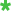 Required Field
